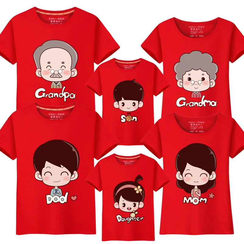 Grandpa Grandma Matching Sets Daddy Mom Clothes Women Big Sister Little Brother Family T Shirt Mom And Son Matching Clothes Tees
Grandpa Grandma Matching Sets Daddy Mom Clothes Women Big Sister Little Brother Family T Shirt Mom And Son Matching Clothes Tees