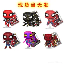 Funkos pop #911 #913 #334 #220Anime Figure movie surrounding Spider 3 heroes no home black gold battle clothes
Funkos pop #911 #913 #334 #220Anime Figure movie surrounding Spider 3 heroes no home black gold battle clothes