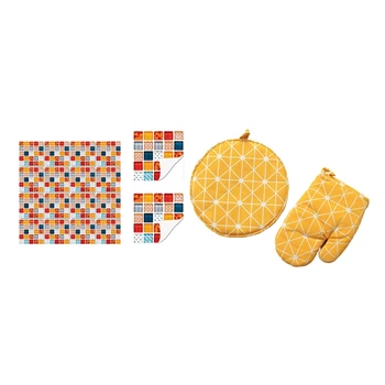NEW-10X10cm DIY Tile Sticker Wall Decal Marble Matte with Heat Resistant Pot Holder Pad Protective Oven Gloves -Yellow
NEW-10X10cm DIY Tile Sticker Wall Decal Marble Matte with Heat Resistant Pot Holder Pad Protective Oven Gloves -Yellow