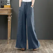 Women Elegant Waist High Pants Floral Streetwear Trousers Wide Loose Solid Pantalon Autumn Casual Long Leg ZANZEA Pants Flare Le
Women Elegant Waist High Pants Floral Streetwear Trousers Wide Loose Solid Pantalon Autumn Casual Long Leg ZANZEA Pants Flare Le