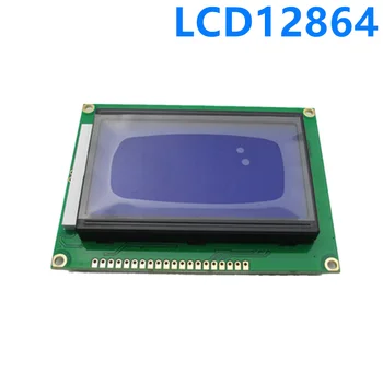 New Blue screen LCD 12864 display LCD screen with backlight 12864-5V parallel port serial port LCD12864 Spot wholesale
New Blue screen LCD 12864 display LCD screen with backlight 12864-5V parallel port serial port LCD12864 Spot wholesale