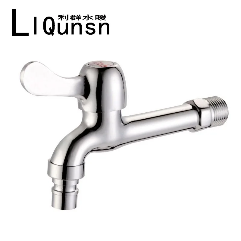 Fully Automatic Washing Machine Faucet/MOP/Washing Pool Leading Quick Opening Medium-length Single Cold Water Nozzle Wall 4 Poin
Fully Automatic Washing Machine Faucet/MOP/Washing Pool Leading Quick Opening Medium-length Single Cold Water Nozzle Wall 4 Poin