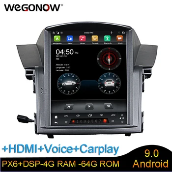 DSP PX6 IPS Carplay voice control Tesla 9.7"Android 9.0 4GB RAM 64GB ROM auto radio GPS Navigation media BT5.0 for CRV 2012-2016
DSP PX6 IPS Carplay voice control Tesla 9.7"Android 9.0 4GB RAM 64GB ROM auto radio GPS Navigation media BT5.0 for CRV 2012-2016
