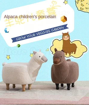 B Creative shoes bench stool alpaca animal beast cushion children sitting stool personality ottoman sofa test shoes stool
B Creative shoes bench stool alpaca animal beast cushion children sitting stool personality ottoman sofa test shoes stool