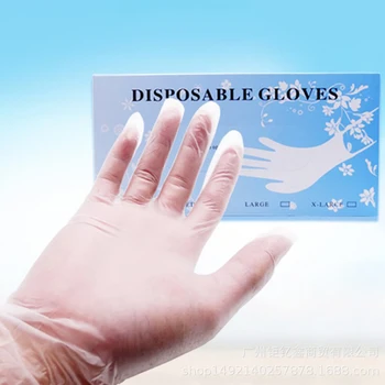50pcs Transparent Disposable PVC Gloves Dishwashing Kitchen Latex Rubber Garden Gloves Universal For Home Cleaning
50pcs Transparent Disposable PVC Gloves Dishwashing Kitchen Latex Rubber Garden Gloves Universal For Home Cleaning
