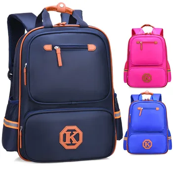 Korean-Style Schoolbag for Elementary School Students Children's Lightening Bag Custom Backpack Small Backpack Cute Backpack
Korean-Style Schoolbag for Elementary School Students Children's Lightening Bag Custom Backpack Small Backpack Cute Backpack
