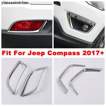 Front / Rear Fog Bumper Lights Foglight Lamps Cover Trim For Jeep Compass 2017 - 2020 Protector Decoration Car Styling Chrome
Front / Rear Fog Bumper Lights Foglight Lamps Cover Trim For Jeep Compass 2017 - 2020 Protector Decoration Car Styling Chrome