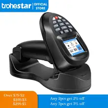 Trohestar Wireless Barcode Scanner Portable 1D/2D QR Bar Code Reader Handheld Data Collector Scanners lector codigo de barra
Trohestar Wireless Barcode Scanner Portable 1D/2D QR Bar Code Reader Handheld Data Collector Scanners lector codigo de barra
