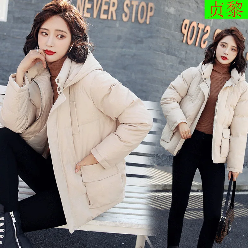 Down Jacket Cotton-padded Clothes Women's Short 2018 Winter New Style Korean-style Loose-Fit Cotton-padded Jacket Thin Casual Fa
Down Jacket Cotton-padded Clothes Women's Short 2018 Winter New Style Korean-style Loose-Fit Cotton-padded Jacket Thin Casual Fa