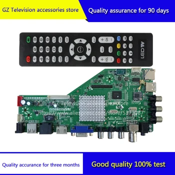 MSD338STV5.0 Intelligent Wireless Network TV Driver Board Universal Smart LCD Controller board Android RAM 1G and 4G storage
MSD338STV5.0 Intelligent Wireless Network TV Driver Board Universal Smart LCD Controller board Android RAM 1G and 4G storage