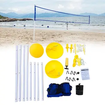 6Pcs/set Excercise Adjustable Height Professional Volleyball Net Rack Combination Set Mesh Outdooor Beach Training Sports Summer
6Pcs/set Excercise Adjustable Height Professional Volleyball Net Rack Combination Set Mesh Outdooor Beach Training Sports Summer