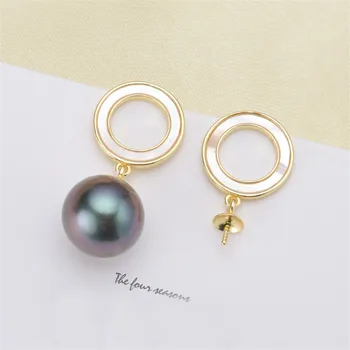Plated Silver Earrings Mountings Pearl Ear Wires Earrings Hook Findings Settings for DIY Stud Earrings Jewelry Making Findings 
Plated Silver Earrings Mountings Pearl Ear Wires Earrings Hook Findings Settings for DIY Stud Earrings Jewelry Making Findings
