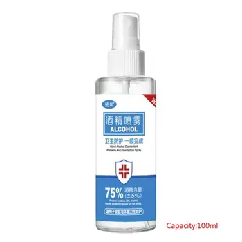 100ml Portable Hand Sanitizing Disinfectant Spray 75% Alcohol Bacteriostasis
100ml Portable Hand Sanitizing Disinfectant Spray 75% Alcohol Bacteriostasis
