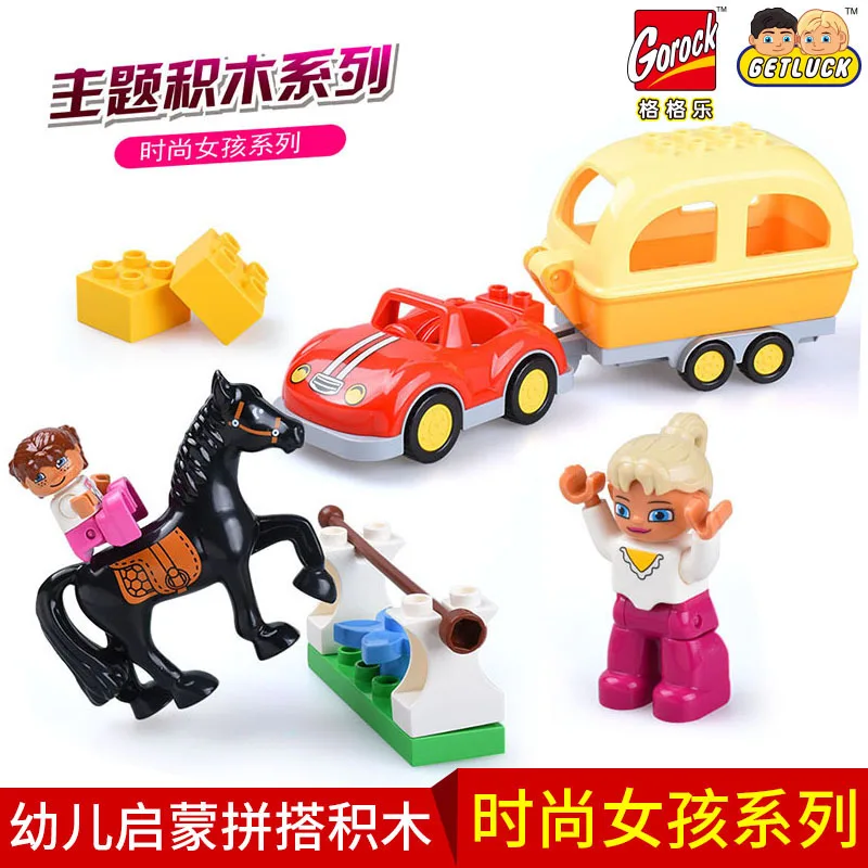 Princess Music Large Particles ENLIGHTEN Building Blocks Toy Assembled Theme Scene Educational Toy Birthday Gift 3-7 a Year of A
Princess Music Large Particles ENLIGHTEN Building Blocks Toy Assembled Theme Scene Educational Toy Birthday Gift 3-7 a Year of A
