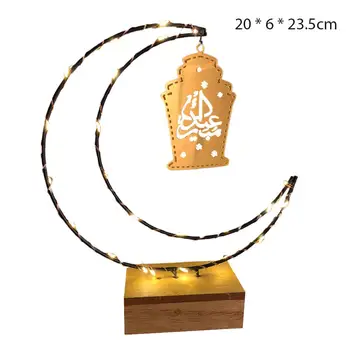 In-stock Crescent Moon Night Light Wooden Eid Mubarak Plaque Moon Ramadan Ornament Muslim Decor Gift Decoration
In-stock Crescent Moon Night Light Wooden Eid Mubarak Plaque Moon Ramadan Ornament Muslim Decor Gift Decoration