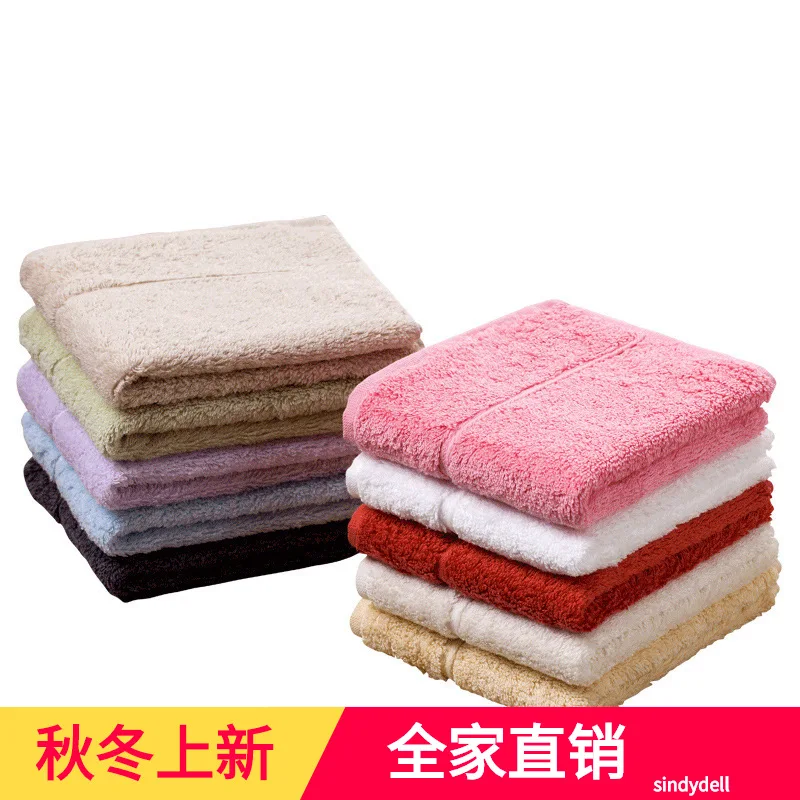 Plush New Style Xinjiang Cotton Kerchief Pure Cotton Fluffy Soft Absorbent Baby with Small Tower
Plush New Style Xinjiang Cotton Kerchief Pure Cotton Fluffy Soft Absorbent Baby with Small Tower