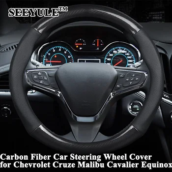 1pc SEEYULE Carbon Fiber Car Steering Wheel Cover Protector Genuine Leather for Chevrolet Cruze Malibu Cavalier Equinox TRAX 
1pc SEEYULE Carbon Fiber Car Steering Wheel Cover Protector Genuine Leather for Chevrolet Cruze Malibu Cavalier Equinox TRAX