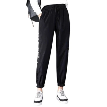 Women Loose High-Elastic Sports Side Print Harajuku Sport Feet Nine Points Pants
Women Loose High-Elastic Sports Side Print Harajuku Sport Feet Nine Points Pants