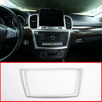 2 Colour ABS Center Console Frame Trim For Mercedes Benz GL GLE GLS ML Class 2013-2019 Car Accessories
2 Colour ABS Center Console Frame Trim For Mercedes Benz GL GLE GLS ML Class 2013-2019 Car Accessories