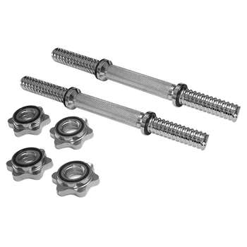 2Pcs 14 Inch Standard Threaded Dumbbell Handles Adjustable Dumbbell Bar Handles Fit 1 Inch Standard Weight Plate
2Pcs 14 Inch Standard Threaded Dumbbell Handles Adjustable Dumbbell Bar Handles Fit 1 Inch Standard Weight Plate