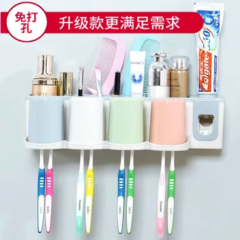 Upgrade Multi-functional Toothbrush Storage Shelf-Free Punched Four Cups of Washed Toothbrush Holder Automatic Toothpaste Dispen
Upgrade Multi-functional Toothbrush Storage Shelf-Free Punched Four Cups of Washed Toothbrush Holder Automatic Toothpaste Dispen