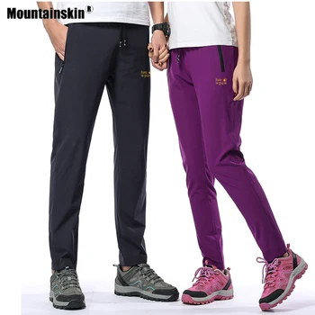 Mountainskin Men Women's Breathable Quick Dry Hiking Pants Outdoor Sports Camping Hiking Fishing Climbing Trekking Trouser VA765
Mountainskin Men Women's Breathable Quick Dry Hiking Pants Outdoor Sports Camping Hiking Fishing Climbing Trekking Trouser VA765