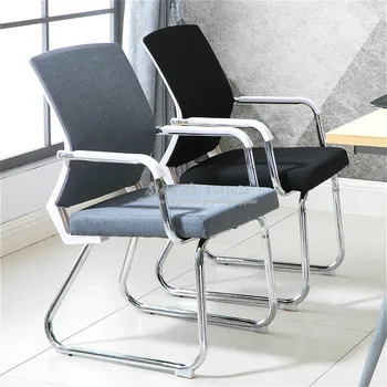 Computer Chair Household Office Chair Simple Chair Fashion Ergonomic Chair Conference Reception Chair
Computer Chair Household Office Chair Simple Chair Fashion Ergonomic Chair Conference Reception Chair
