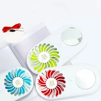 Practical Makeup Mirror Usb Rechargeable Portable Mini Handheld Fan Silent Summer Portable Small Fan
Practical Makeup Mirror Usb Rechargeable Portable Mini Handheld Fan Silent Summer Portable Small Fan