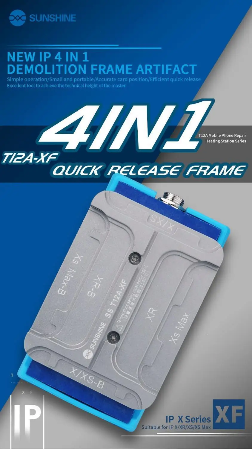 SS-T12A XF IP 4 in a fast processing framework, the iPhone X XR XS Max fast heating, efficient removal of colloidal framework
SS-T12A XF IP 4 in a fast processing framework, the iPhone X XR XS Max fast heating, efficient removal of colloidal framework