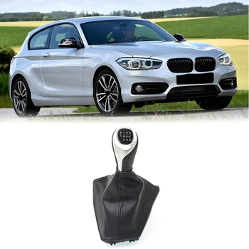 6 Speed Gear Lever Stick Shift Knob with Leather Boot for-BMW 1 Series F20 F21 2011-2016
6 Speed Gear Lever Stick Shift Knob with Leather Boot for-BMW 1 Series F20 F21 2011-2016