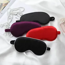 New 1pc Silk Eyeshade Sleeping Eye Mask Cover Eyepatch Blindfold Solid Portable New Rest Relax Eye Shade Cover Soft Pad Eyemask
New 1pc Silk Eyeshade Sleeping Eye Mask Cover Eyepatch Blindfold Solid Portable New Rest Relax Eye Shade Cover Soft Pad Eyemask