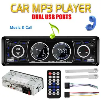 Lcd Display Car Radio Wireless Handsfree Usb / Wma Mp3 Player Remote Control 1Din Car Radio Car Accessories
Lcd Display Car Radio Wireless Handsfree Usb / Wma Mp3 Player Remote Control 1Din Car Radio Car Accessories