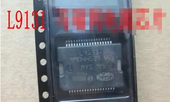 100% NEW Free shipping L9131
100% NEW Free shipping L9131