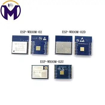 ESP8266 serial port WiFi ESP-WROOM-02 WROOM-02D WROOM-02U official product of Espressif
ESP8266 serial port WiFi ESP-WROOM-02 WROOM-02D WROOM-02U official product of Espressif