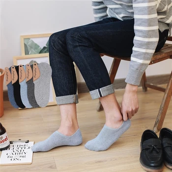 Casual Business Solid Color No Show Socks Pack Men Cotton Invisible Boat Socks Elastic Groomsmen Black Cozy Non Slip Loafer Sock
Casual Business Solid Color No Show Socks Pack Men Cotton Invisible Boat Socks Elastic Groomsmen Black Cozy Non Slip Loafer Sock