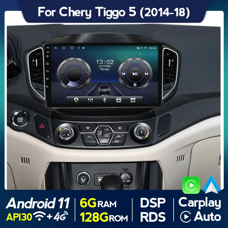 Фото Автомагнитола для Chery Tiggo 5 2014 2015 2016 2017 2018 Android 11 | Автомобили и мотоциклы