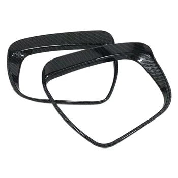 2Pcs Carbon Fibre Styling Accessories Rearview Mirror Rain Eyebrow Frame Cover Trim for Nissan Juke 2015-2018 
2Pcs Carbon Fibre Styling Accessories Rearview Mirror Rain Eyebrow Frame Cover Trim for Nissan Juke 2015-2018