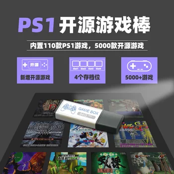 upgrade PS MINI Playsttion Game Bar-compatible Open Source Emulator128G/ 64G Built-in 5000+-game PS1 Mini Game Package
upgrade PS MINI Playsttion Game Bar-compatible Open Source Emulator128G/ 64G Built-in 5000+-game PS1 Mini Game Package