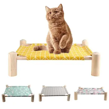 Pet Dog Beds Four-legged Breathable Removable Pet Beds for Dogs Cats Hammock Mat Bed Shelf Pet Products
Pet Dog Beds Four-legged Breathable Removable Pet Beds for Dogs Cats Hammock Mat Bed Shelf Pet Products