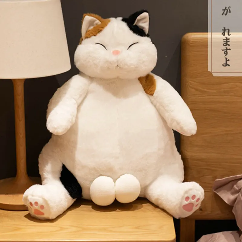 35/45 см Kawaii Плюшевые полные игрушки Кот мягкие милые ленивые коты куклы Подарки