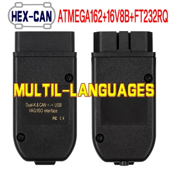 2020 Newest HEX V2 Interface VAGCOM 20.4.2 VAG COM 19.6 FOR VW for AUDI Skoda Seat Vag 20.4 Polish ATMEGA162+16V8+FT232RQ
2020 Newest HEX V2 Interface VAGCOM 20.4.2 VAG COM 19.6 FOR VW for AUDI Skoda Seat Vag 20.4 Polish ATMEGA162+16V8+FT232RQ