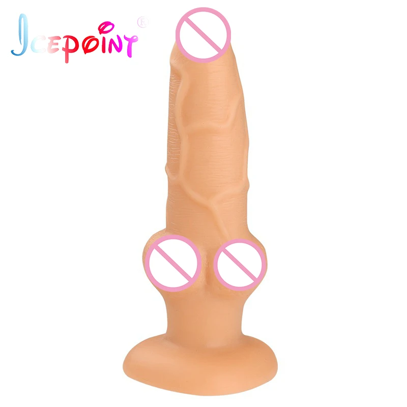20.5*4.8 Animal dog dildo knotted suction cup wolf penis sex toys for women cheap sex products anal plug lesbian flirt sex shop