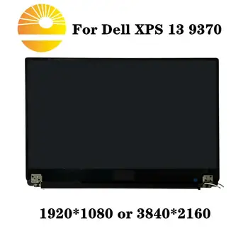 Replacement 13.3" LCD LED Display Touch Screen Display Complete Assembly for Dell XPS 13 9370
Replacement 13.3" LCD LED Display Touch Screen Display Complete Assembly for Dell XPS 13 9370