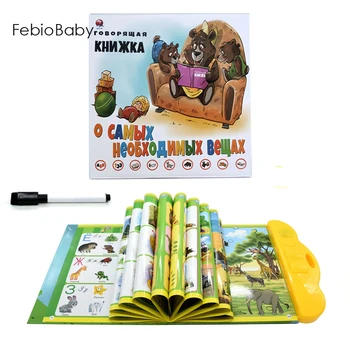 2020 Baby Early Russian Language Learning Book Smart Pen Educate Machine Story Animal Cartoon Bear Study Letters Electric Toys
2020 Baby Early Russian Language Learning Book Smart Pen Educate Machine Story Animal Cartoon Bear Study Letters Electric Toys