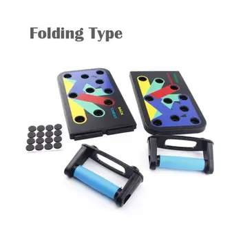 Multifunction Push Up Rack Board 9 In 1 Body Building Fitness Exercise Tools Push-up Stands For GYM Body Training Men Women
Multifunction Push Up Rack Board 9 In 1 Body Building Fitness Exercise Tools Push-up Stands For GYM Body Training Men Women