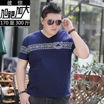 Men Plus Fat Plus Size Half Sleeve Animal Printing Top Youth Fat Special Body Super Wide Super Large Size T Shirt
Men Plus Fat Plus Size Half Sleeve Animal Printing Top Youth Fat Special Body Super Wide Super Large Size T Shirt