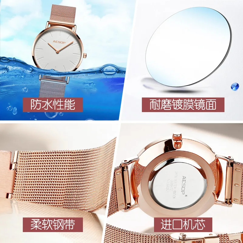 Brand Watch Customizable Ultra-Thin Import Movement Quartz Students Simple Elegant Ladies' Watch WOMEN'S Watch
Brand Watch Customizable Ultra-Thin Import Movement Quartz Students Simple Elegant Ladies' Watch WOMEN'S Watch