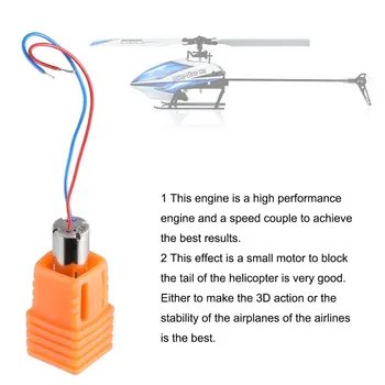 Sut Violent Lock Tail Motor Best Offer Sut Powerful Tail Motor For Tail Sheet 1Mm Pore Size For Rc Model Toy
Sut Violent Lock Tail Motor Best Offer Sut Powerful Tail Motor For Tail Sheet 1Mm Pore Size For Rc Model Toy