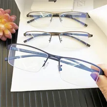 MS 2019 Новый анти синий луч света мужские компьютерные очки