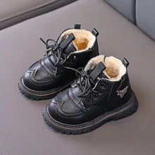 Boy's Middle-aged Martin Boots Winter Plush Boots 2021 New Children's Shoes Short Boots Black Leather Boot Girls' Single Shoe
Boy's Middle-aged Martin Boots Winter Plush Boots 2021 New Children's Shoes Short Boots Black Leather Boot Girls' Single Shoe